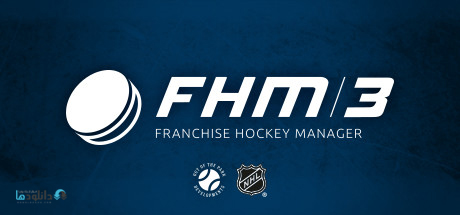 Franchise Hockey Manager 3-pc-cover